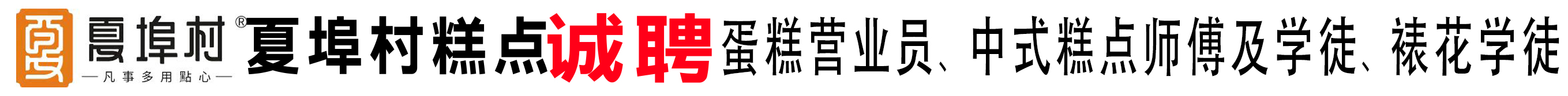 �������Ĳ�������Ʒ�Ƹ��-¦���й���