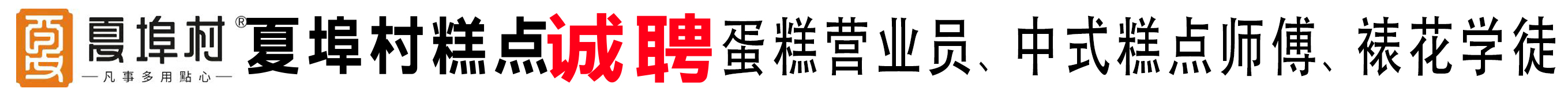 �������Ĳ�������Ʒ�Ƹ��-¦���й���