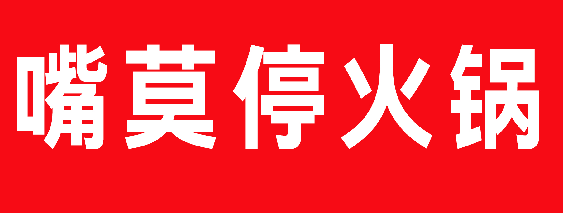 Īͣ-¦Ƹ